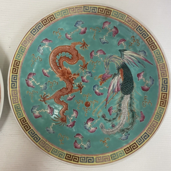 古玩陶瓷粉彩龍鳳紋盤拍賣,當前價格2000元