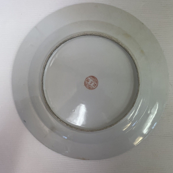 古玩陶瓷粉彩龍鳳紋盤拍賣,當前價格2000元