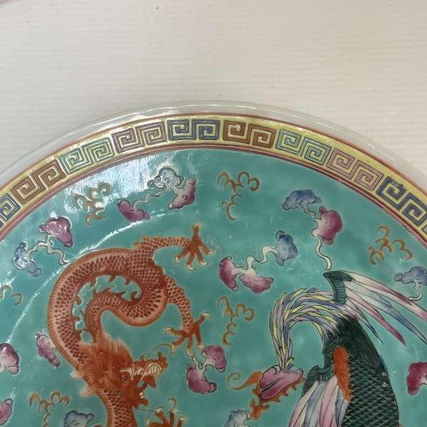 古玩陶瓷粉彩龍鳳紋盤拍賣,當前價格2000元