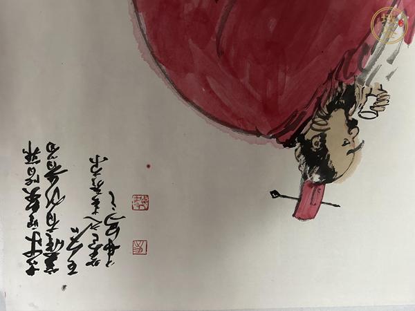 古玩字畫(huà)馬未定《人物》真品鑒賞圖