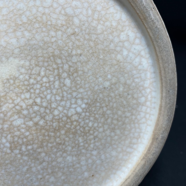 古玩陶瓷哥釉礬紅描金雙龍穿花將軍罐拍賣,當前價格8000元