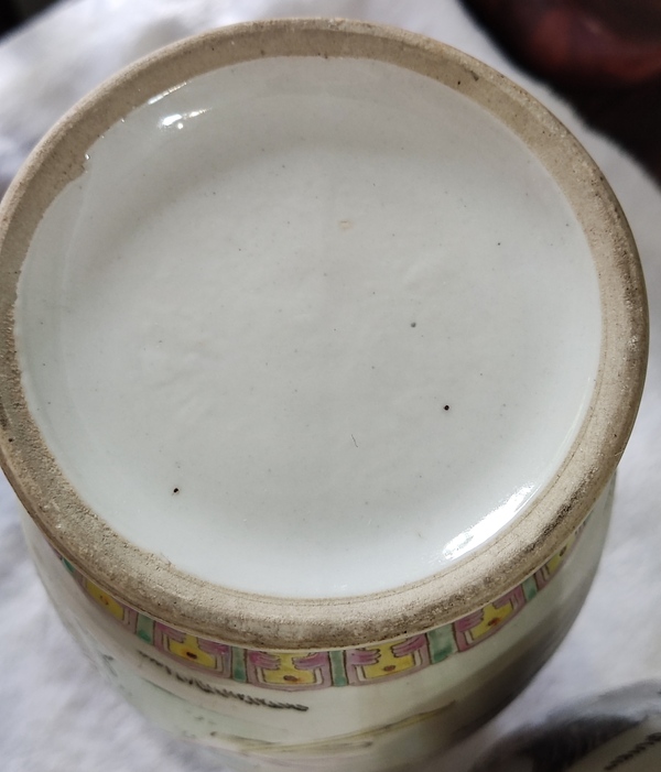 古玩陶瓷粉彩仕女圖盤口瓶拍賣,當前價格1688元