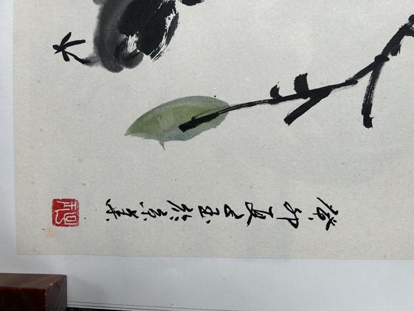 古玩字畫李子玉老師精品花鳥小品拍賣，當前價格350元