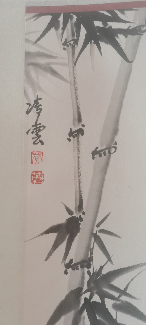 古玩字畫(huà)梅蘭竹菊拍賣(mài)，當(dāng)前價(jià)格6800元