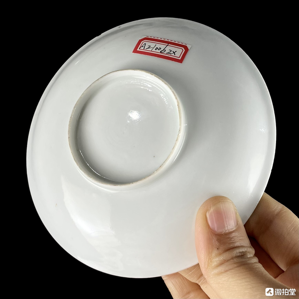 古玩陶瓷粉彩花卉紋盤拍賣,當前價格900元