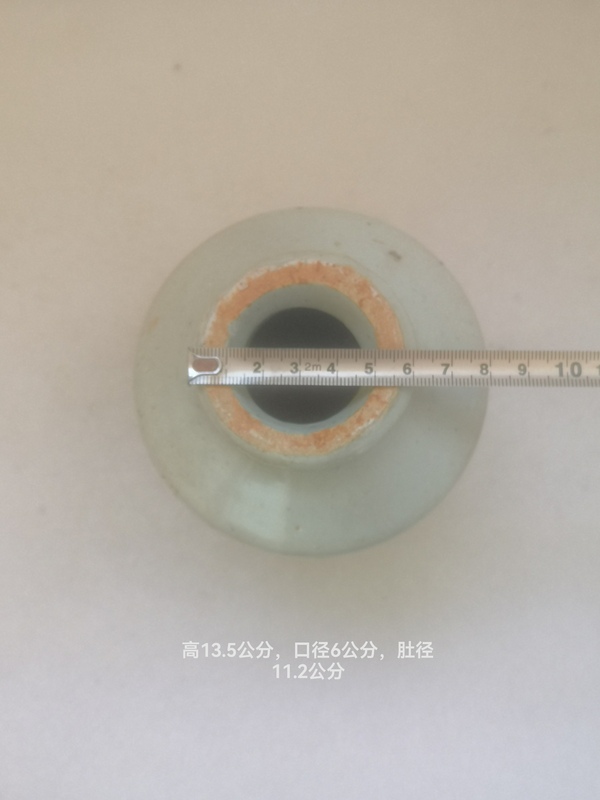 古玩陶瓷明代影青罐拍賣,當前價格680元