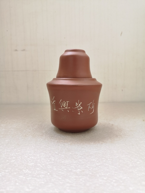 古玩陶瓷出口創匯期酒溫拍賣,當前價格398元
