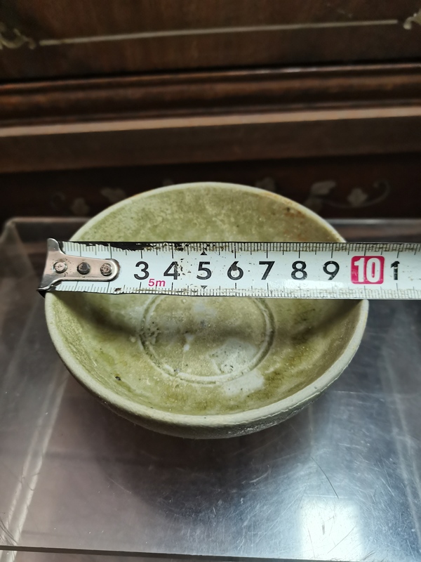 古玩陶瓷晉代越窯青釉缽盞拍賣,當前價格3000元