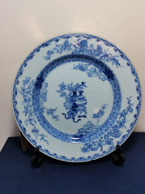 古玩陶瓷青花花卉雜寶紋盤拍賣,當(dāng)前價格3200元
