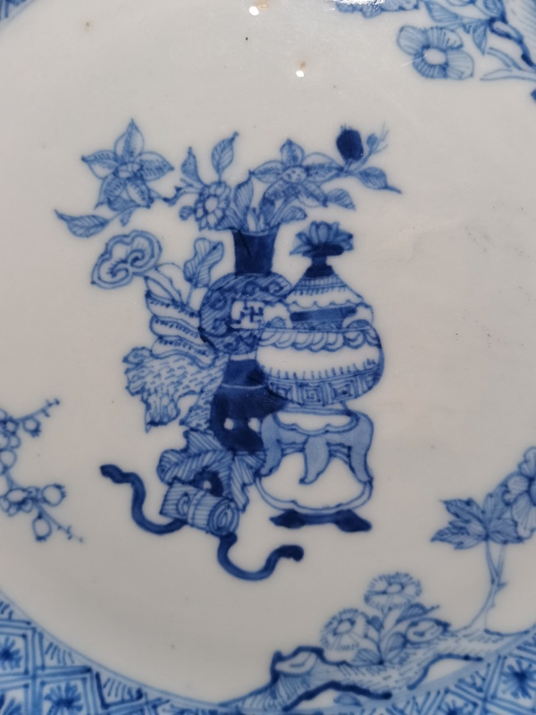古玩陶瓷青花花卉雜寶紋盤拍賣,當(dāng)前價格3200元