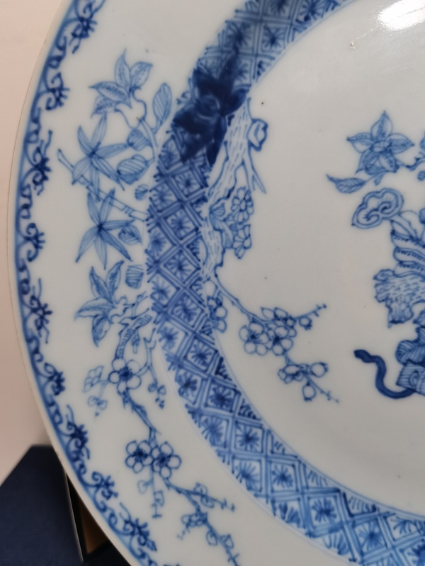 古玩陶瓷青花花卉雜寶紋盤拍賣,當(dāng)前價格3200元