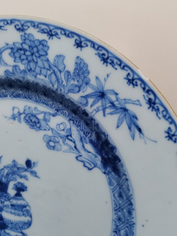 古玩陶瓷青花花卉雜寶紋盤拍賣,當(dāng)前價格3200元