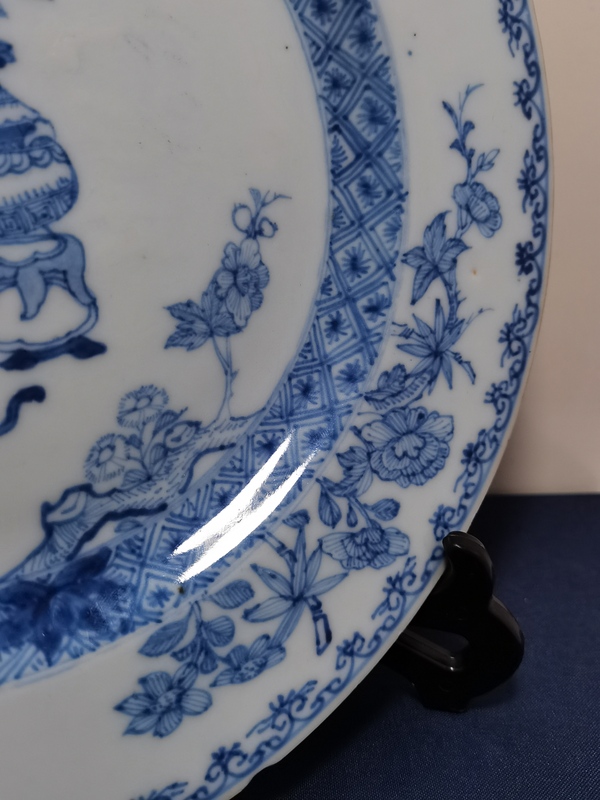 古玩陶瓷青花花卉雜寶紋盤拍賣,當(dāng)前價格3200元