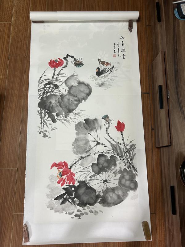 古玩字畫李玉夕老師精品《和氣滿堂》拍賣，當(dāng)前價格578元