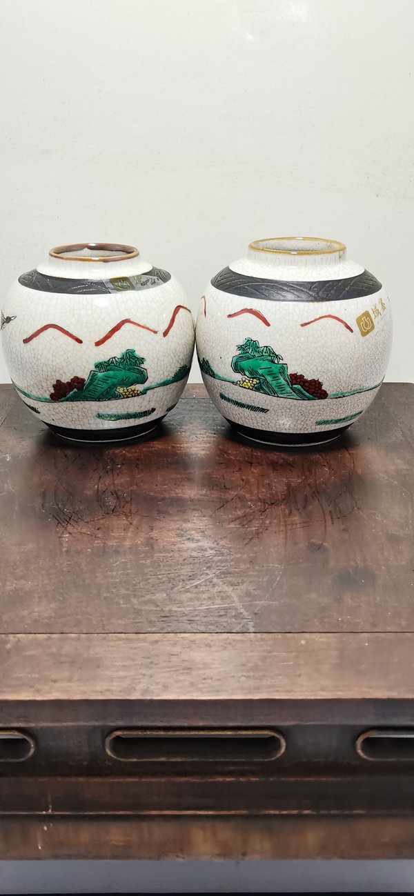 古玩陶瓷一對哥釉五彩人物紋罐拍賣,當前價格2300元