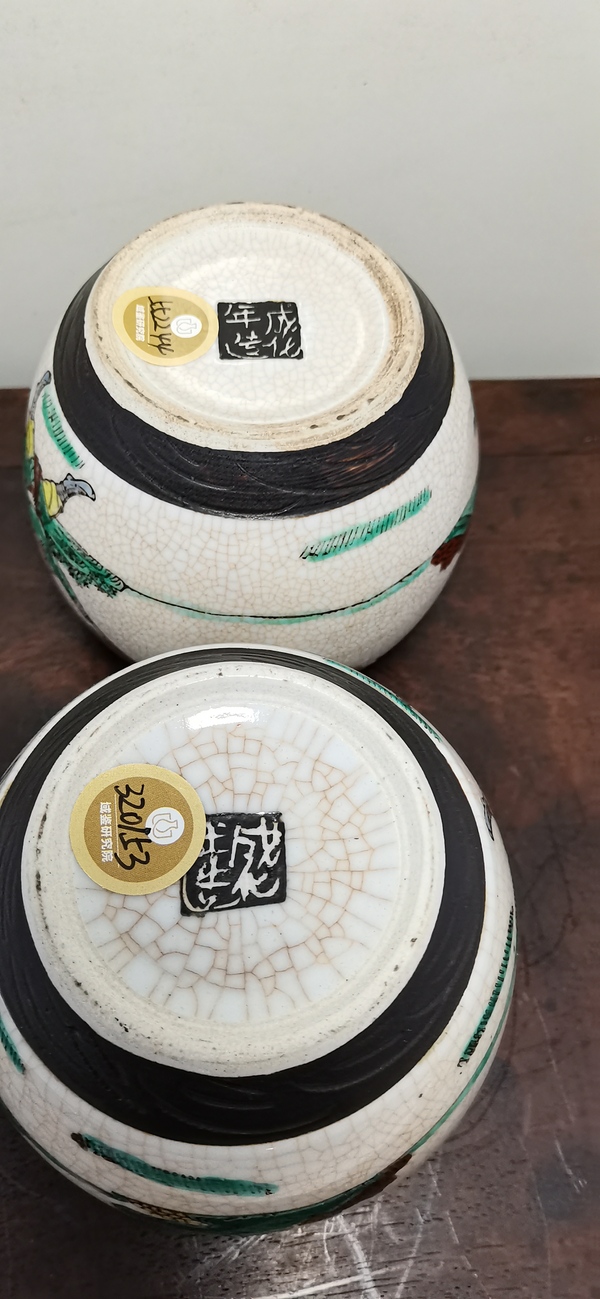 古玩陶瓷一對哥釉五彩人物紋罐拍賣,當前價格2300元