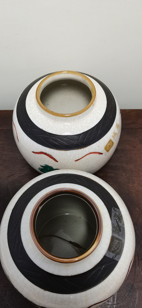 古玩陶瓷一對哥釉五彩人物紋罐拍賣,當前價格2300元
