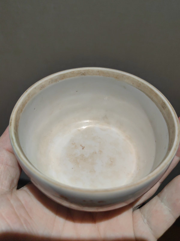 古玩陶瓷同治五子登科粉彩蛐蛐罐拍賣,當(dāng)前價(jià)格3888元