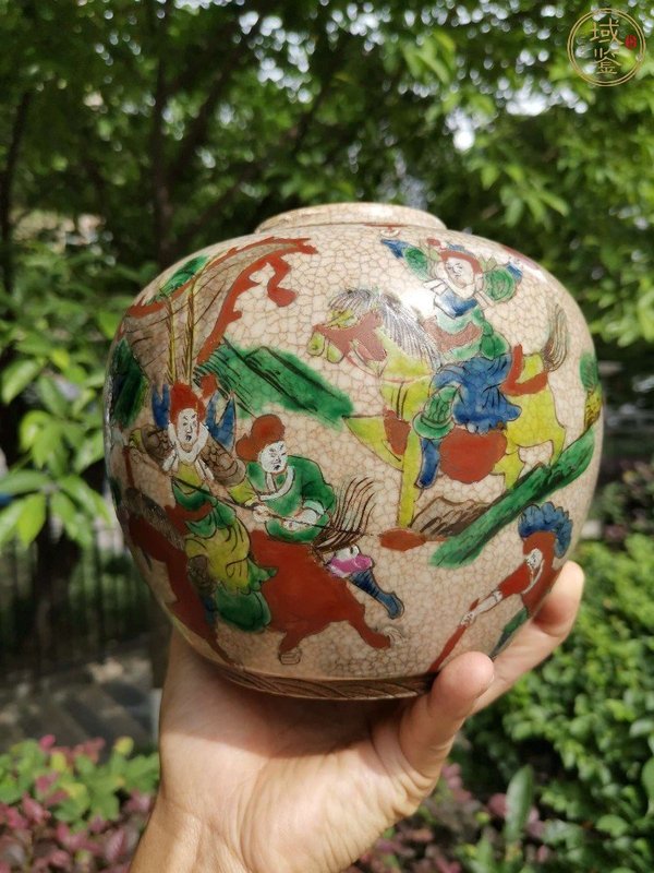 古玩陶瓷【保真到代】清光緒哥釉鐵銹花粉彩刀馬人物故事圖罐拍賣,當前價格1980元