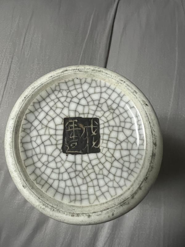 古玩陶瓷綠哥釉盤口瓶拍賣,當前價格4800元