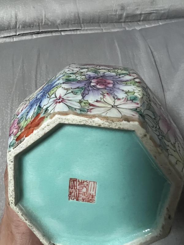 古玩陶瓷粉彩百花不落地紋八方蓋罐拍賣(mài),當(dāng)前價(jià)格5688元