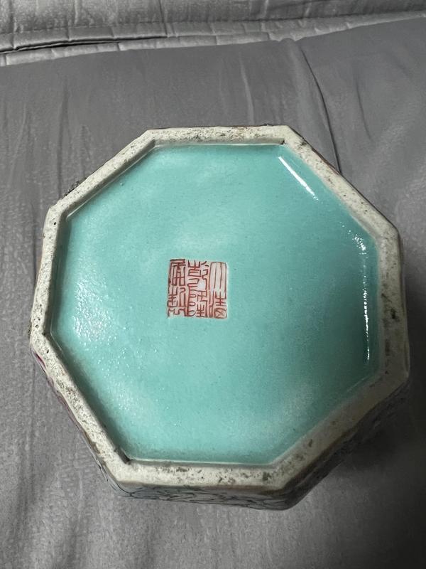古玩陶瓷粉彩百花不落地紋八方蓋罐拍賣(mài),當(dāng)前價(jià)格5688元