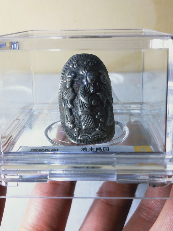 古玩杂项錾刻人物戒指拍卖，当前价格336元