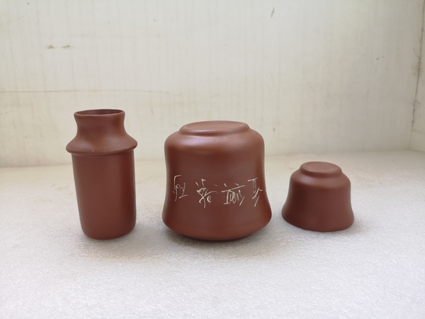 古玩陶瓷出口創匯期酒溫拍賣,當前價格398元