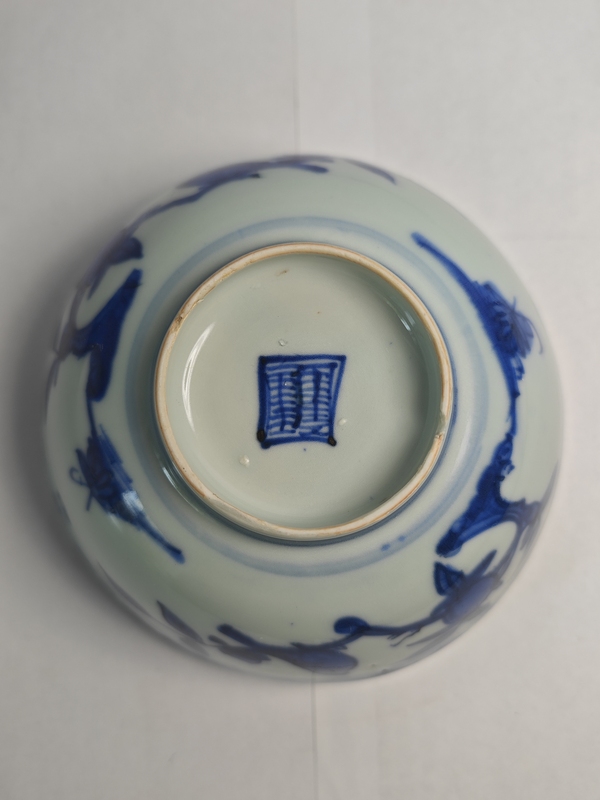 古玩陶瓷明嘉靖青花花鳥紋蓮子碗拍賣,當前價格4567元