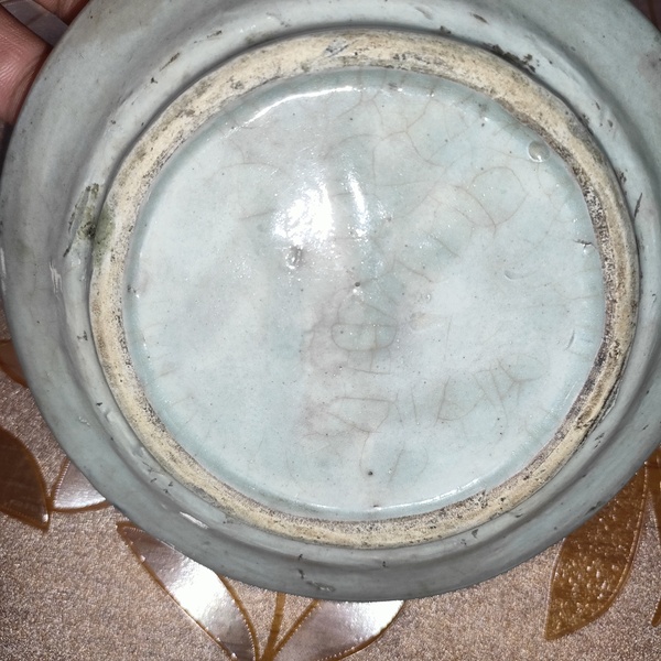 古玩陶瓷清末民國,青花提藍花紋盤拍賣,當前價格160元