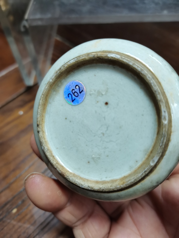 古玩陶瓷青花梅花紋水盂拍賣,當前價格7000元