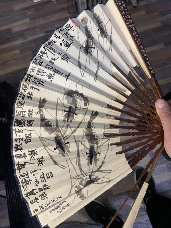 古玩字畫揚州竹刻大師張子麟 成扇一柄拍賣,當前價格2888元