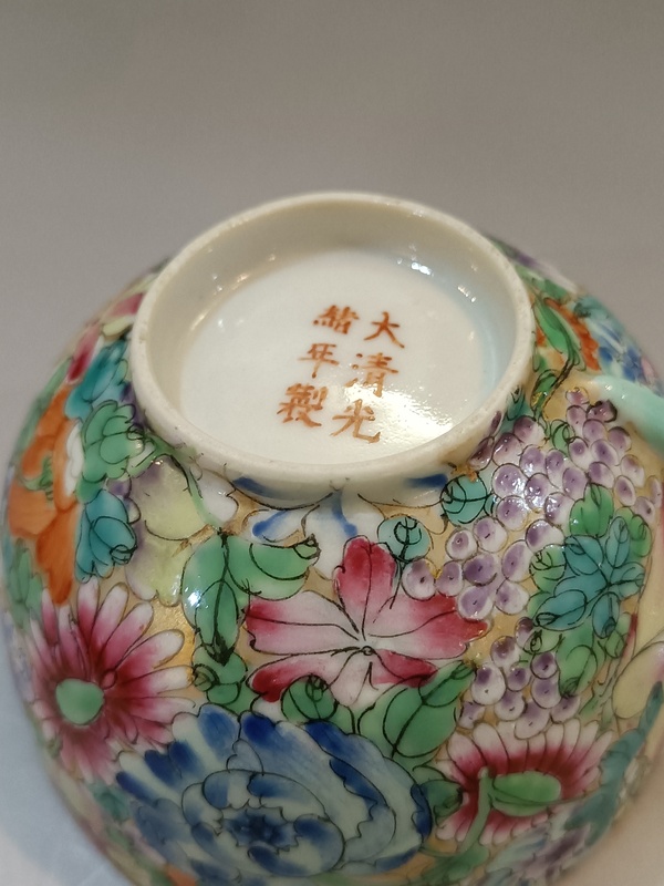 古玩陶瓷粉彩百花紋杯碟拍賣，當(dāng)前價(jià)格989元