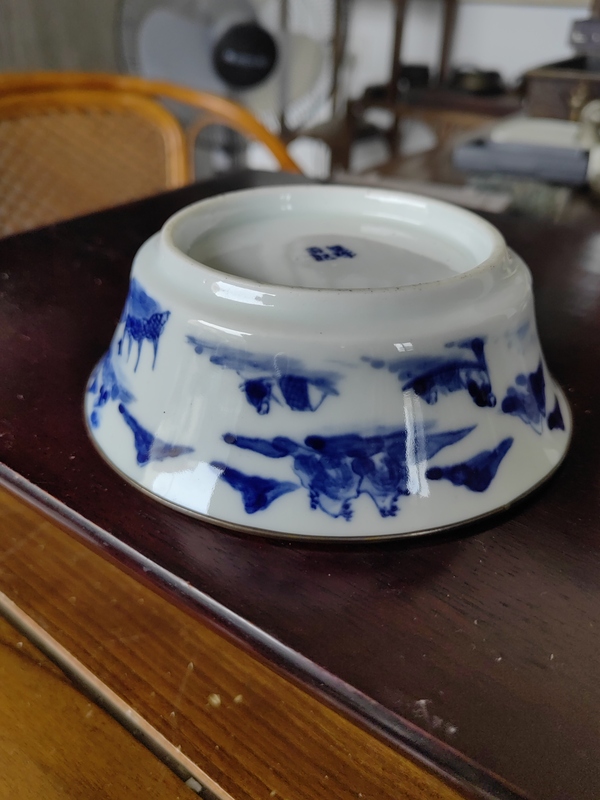 古玩陶瓷青花山水人物紋洗拍賣,當前價格2800元