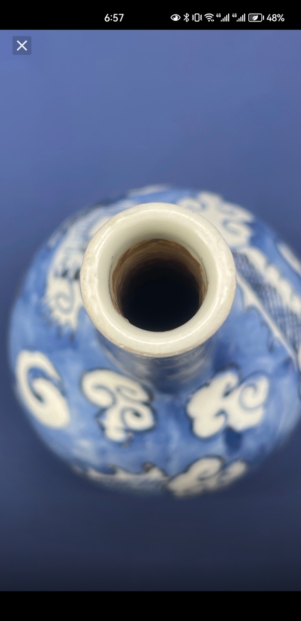 古玩陶瓷青花留白云龍三現紋長頸瓶拍賣,當前價格3600元