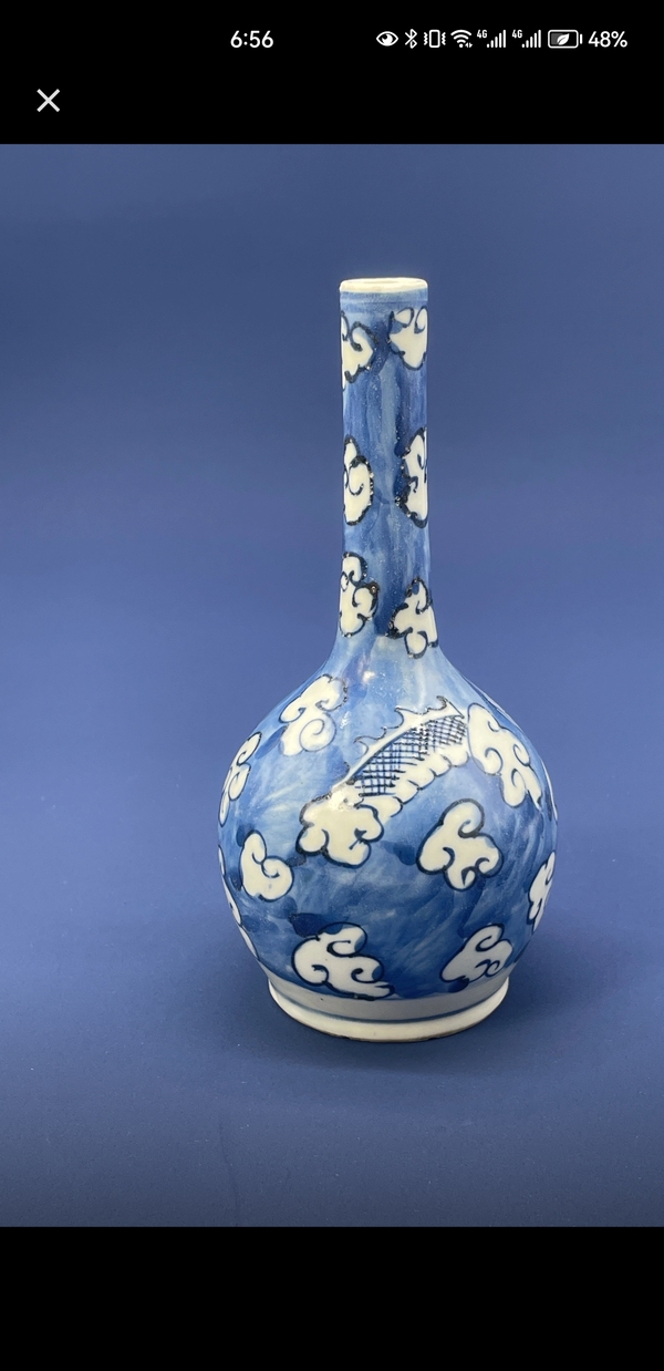 古玩陶瓷青花留白云龍三現紋長頸瓶拍賣,當前價格3600元