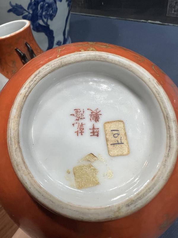 古玩陶瓷**紅地粉彩開光山水人物鹿頭尊拍賣,當前價格68888元
