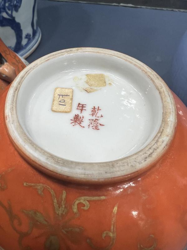 古玩陶瓷**紅地粉彩開光山水人物鹿頭尊拍賣,當前價格68888元