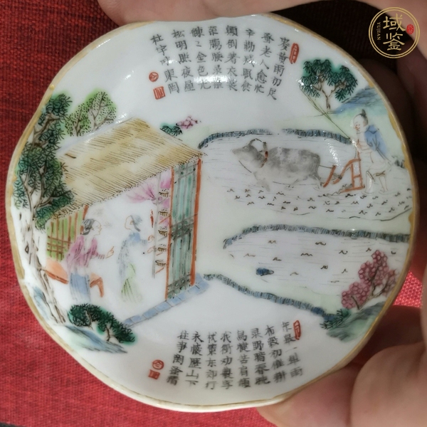 古玩陶瓷粉彩耕織小盤真品鑒賞圖