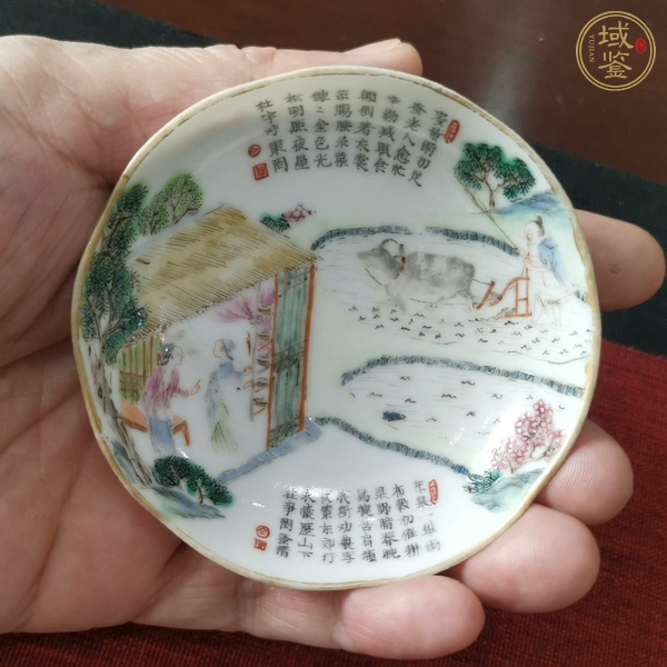 古玩陶瓷粉彩耕織小盤真品鑒賞圖