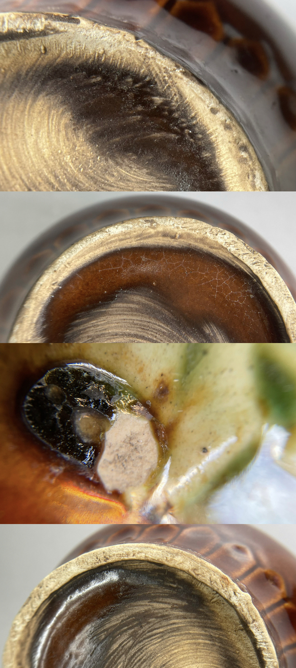 古玩陶瓷醬釉印花紋罐拍賣,當前價格500元