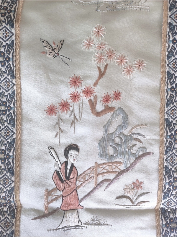 古玩雜項(xiàng)刺繡條屏拍賣(mài)，當(dāng)前價(jià)格666元