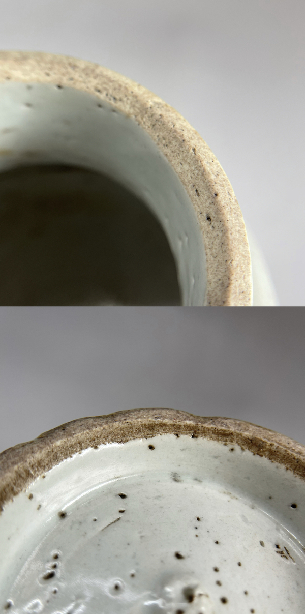 古玩陶瓷青花福字紋罐拍賣,當前價格950元