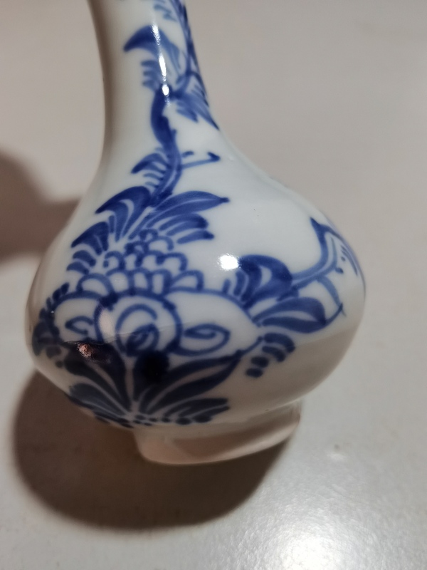 古玩陶瓷青花花卉紋撇口瓶拍賣，當前價格1500元