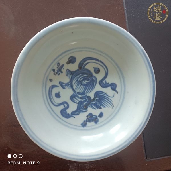 古玩陶瓷青花獅紋盤真品鑒賞圖