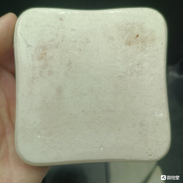 古玩陶瓷胭脂紅山水九子攢盤拍賣,當前價格4999元