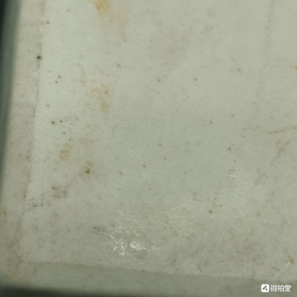 古玩陶瓷胭脂紅山水九子攢盤拍賣,當前價格4999元