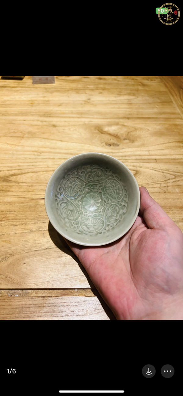 古玩陶瓷耀州青釉團(tuán)菊盞真品鑒賞圖