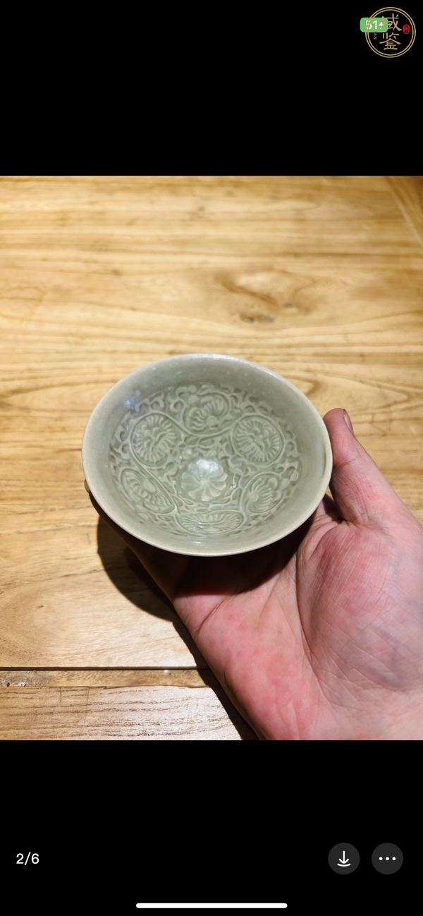 古玩陶瓷耀州青釉團(tuán)菊盞真品鑒賞圖