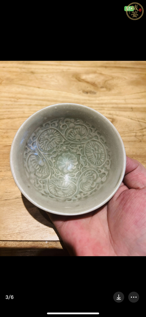 古玩陶瓷耀州青釉團(tuán)菊盞真品鑒賞圖